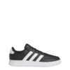 ADIDAS Breaknet 2.0 Schoenen 1 ADIDAS Breaknet 2.0 Schoenen -Adidas Winkel breaknet 20 schoenen