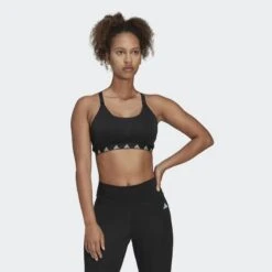 ADIDAS Everyday Light Support Voedingsbeha