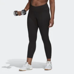 ADIDAS Optime Training Legging (Grote Maat)