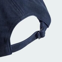 ADIDAS Real Madrid Dad Pet Uit -Adidas Winkel real madrid dad pet uit 4