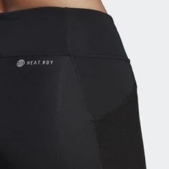 ADIDAS Tennis Match Legging -Adidas Winkel tennis match legging 3